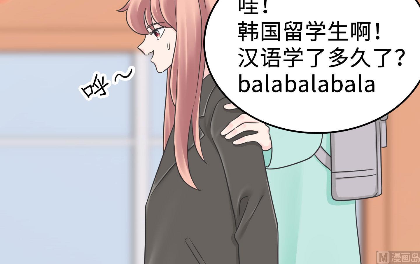 第二季第03话(1/2)-第33话