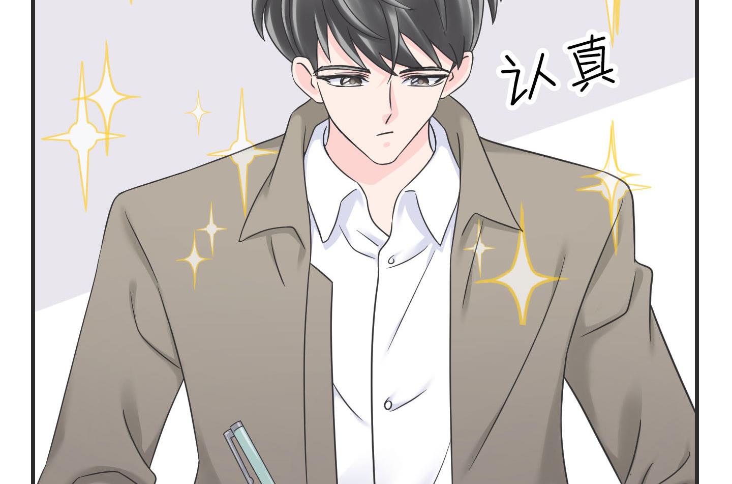第二季第03话(1/2)-第33话