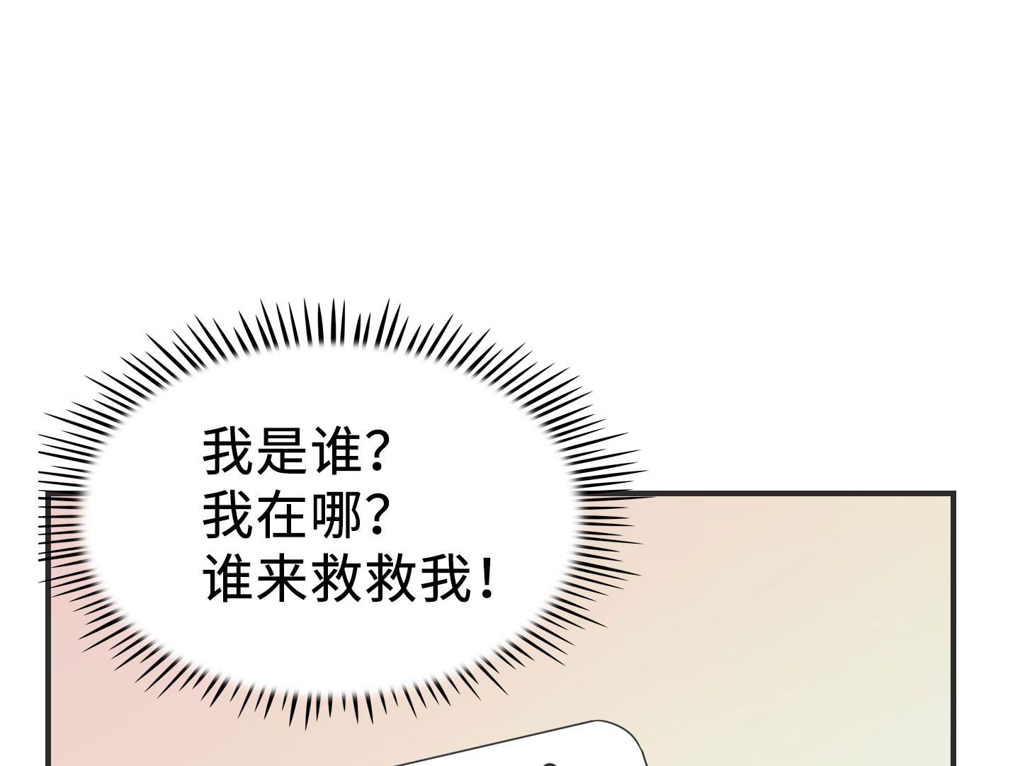 第二季第03话(1/2)-第33话