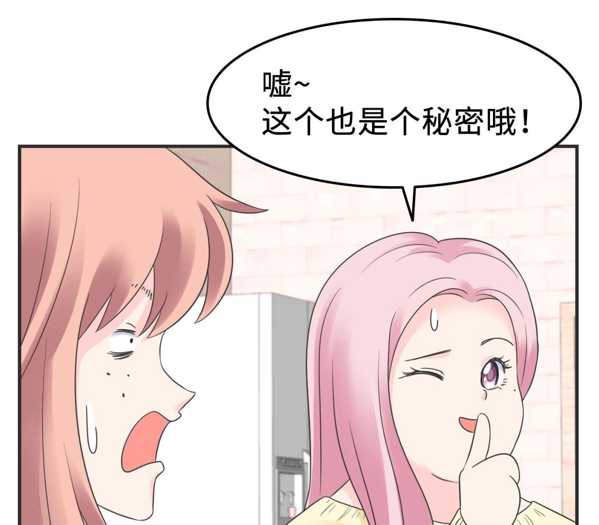 第二季第05话(1/2)-第35话