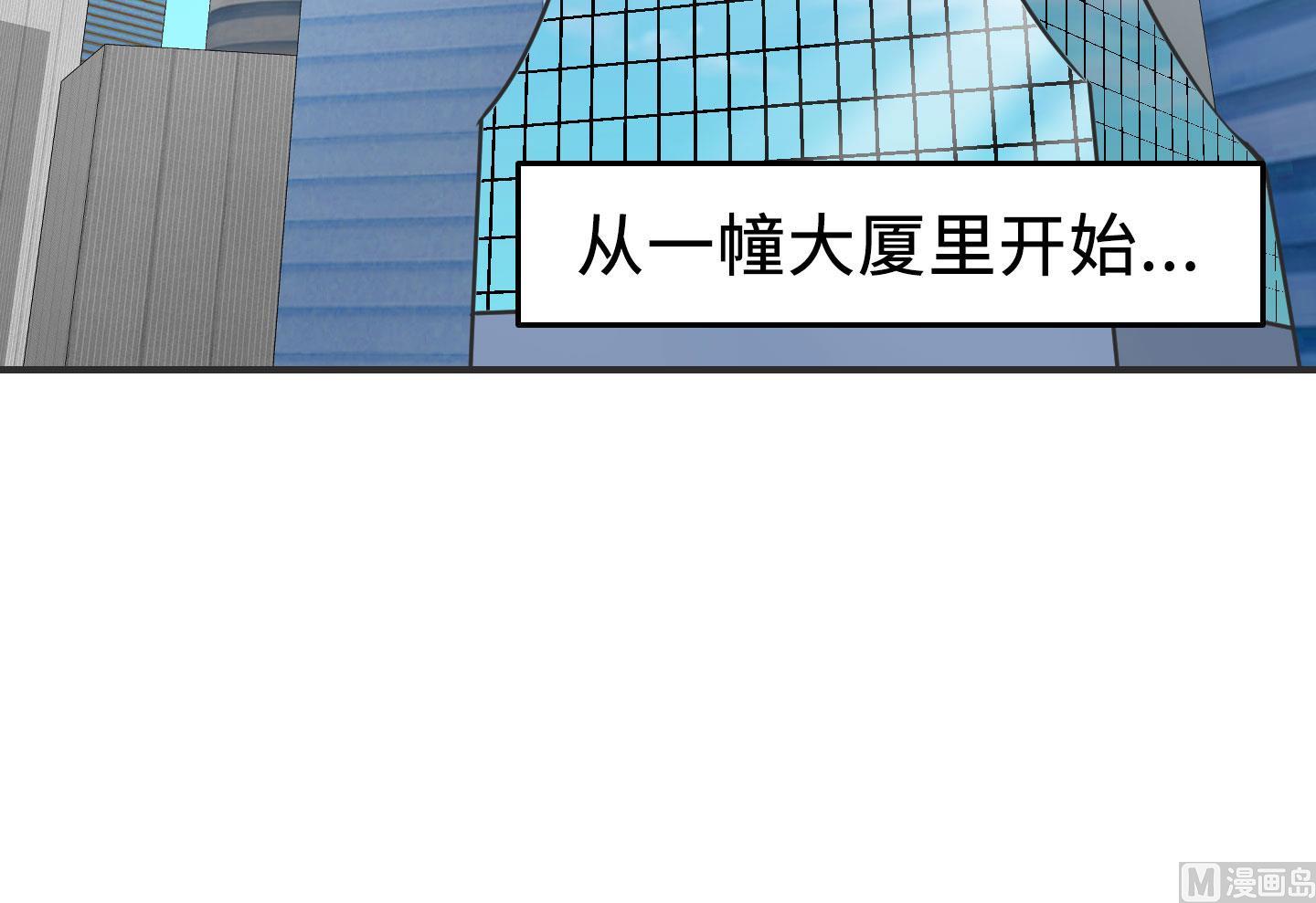 第二季第05话(1/2)-第35话