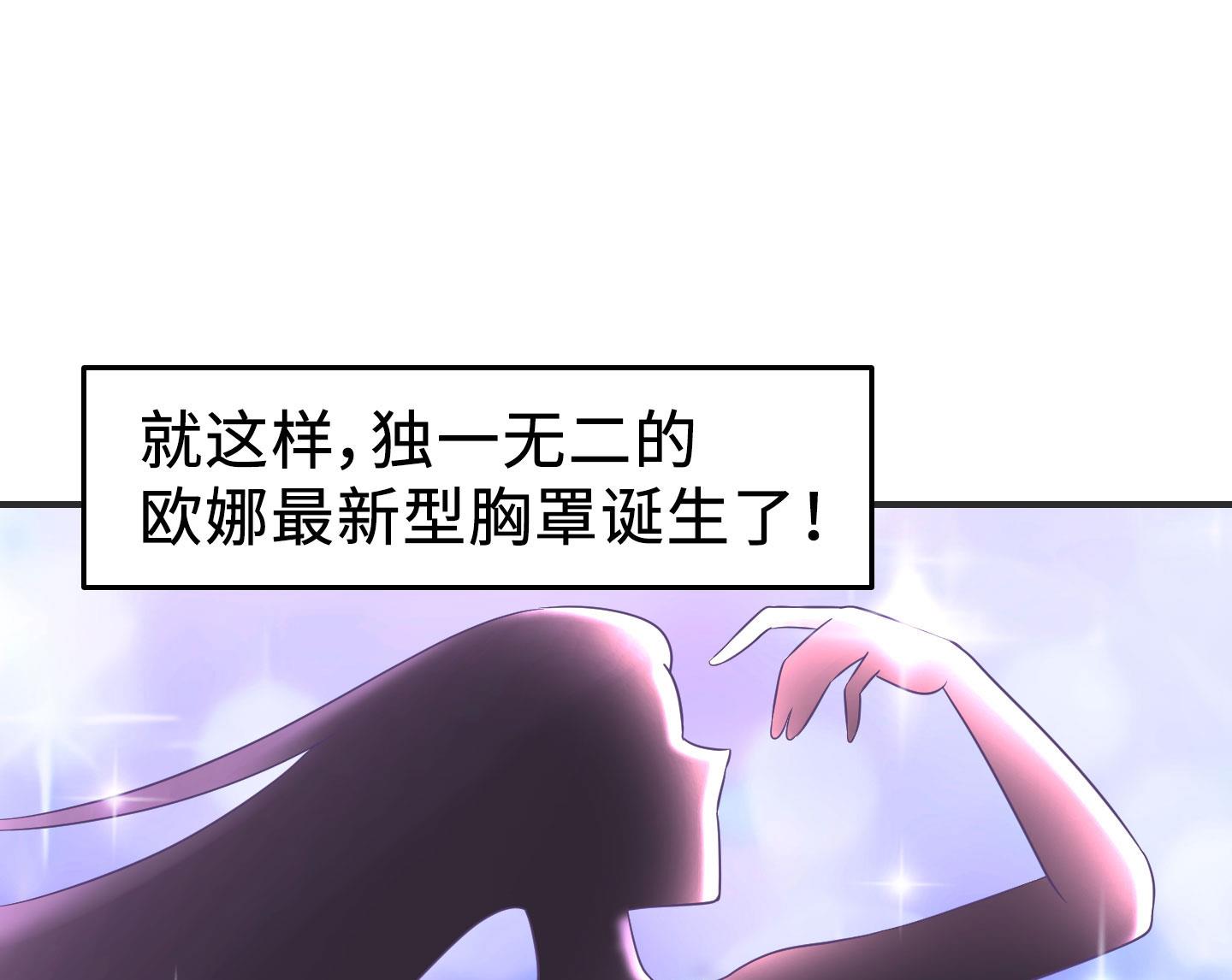 第二季第05话(1/2)-第35话