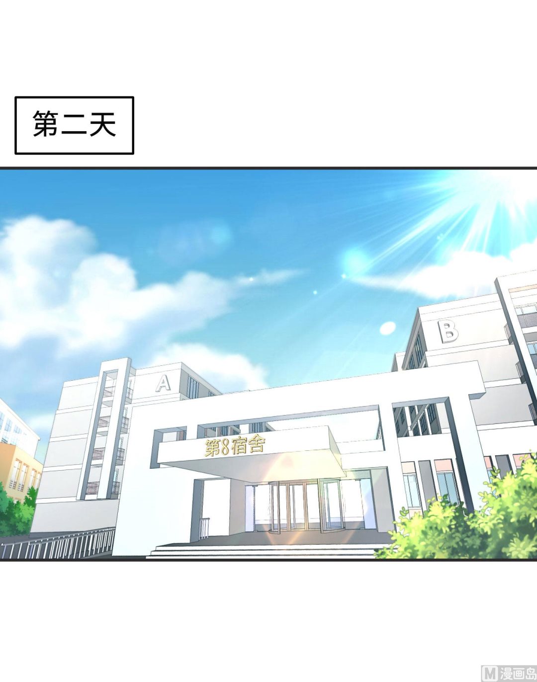 第二季第05话(1/2)-第35话
