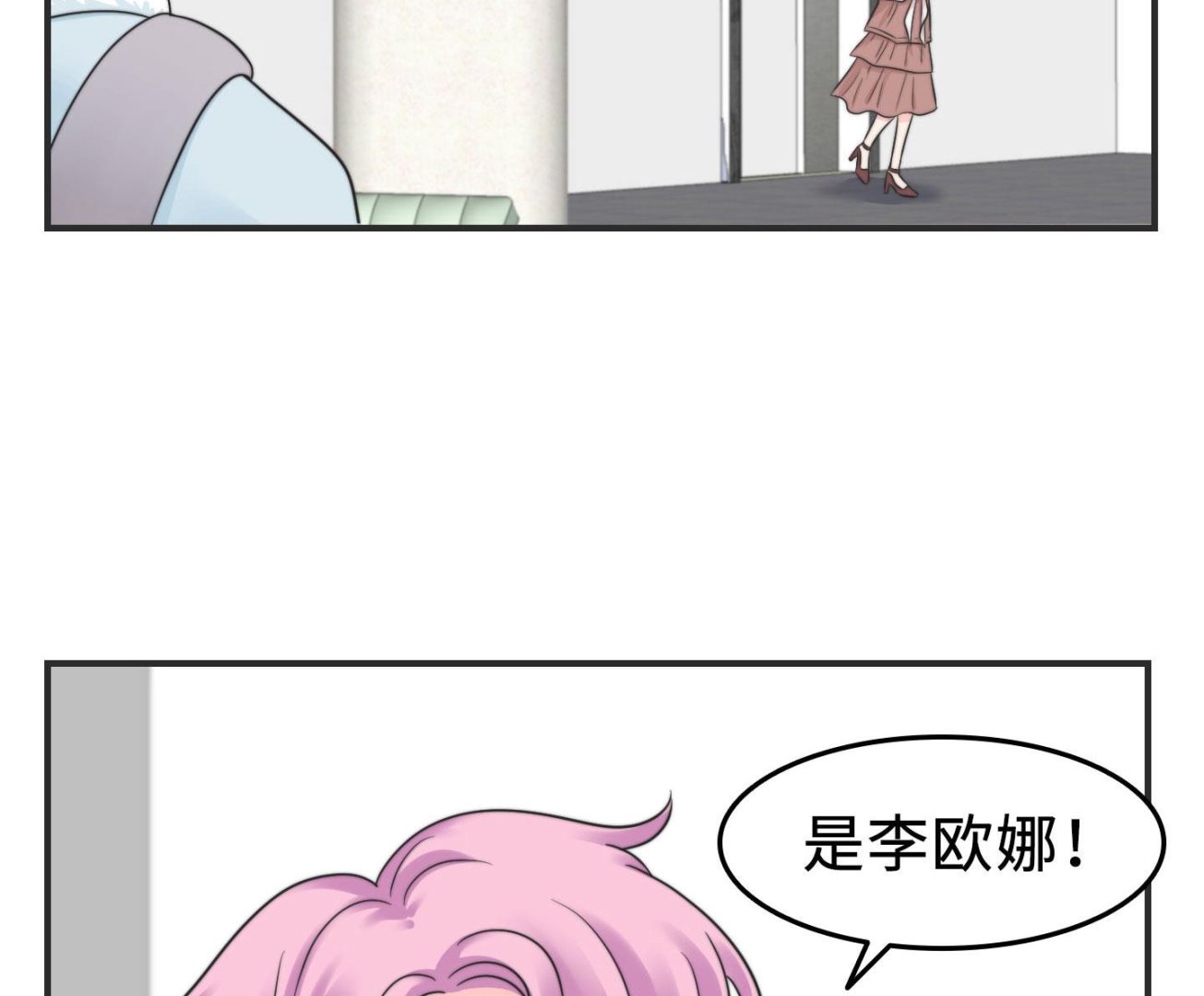 第二季第05话(1/2)-第35话