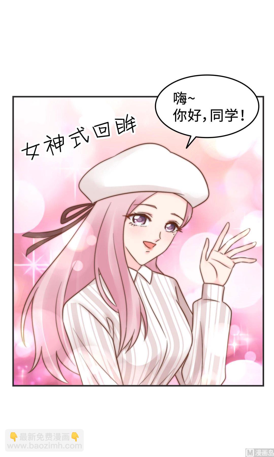 第二季第05话(1/2)-第35话