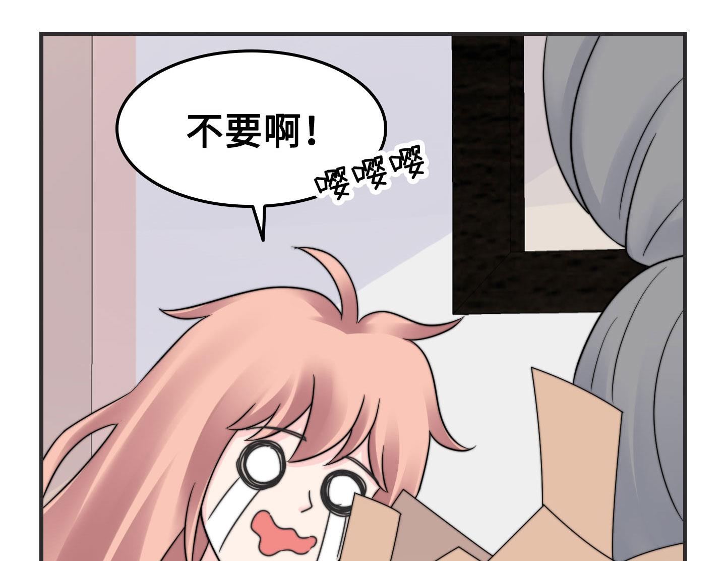 第二季第07话(1/2)-第37话