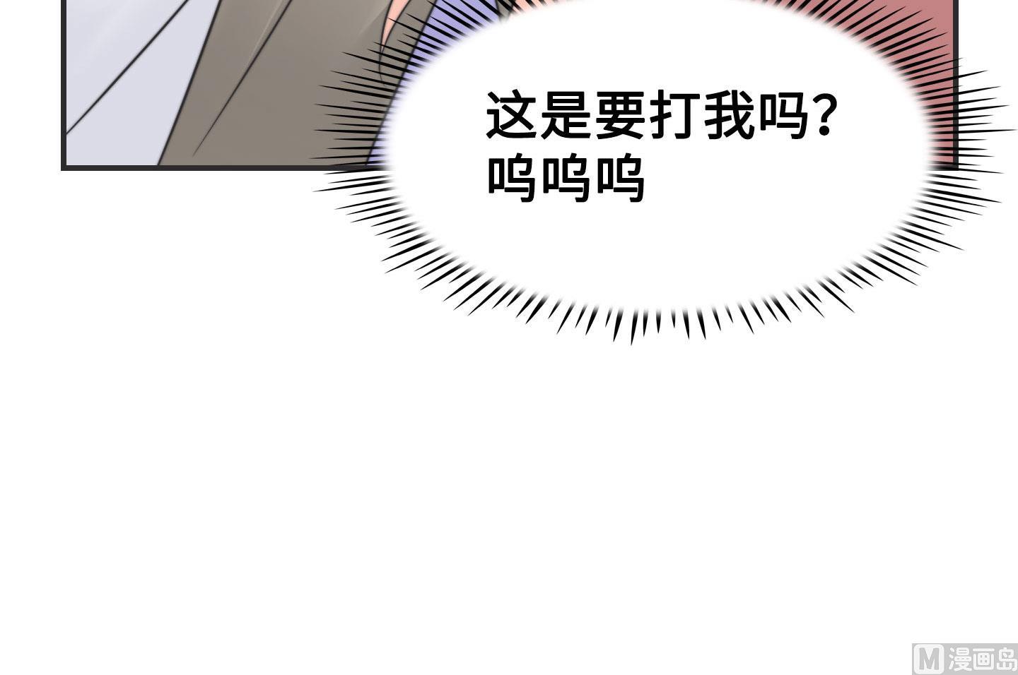 第二季第07话(1/2)-第37话