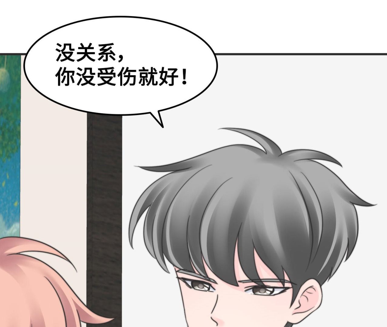 第二季第07话(1/2)-第37话