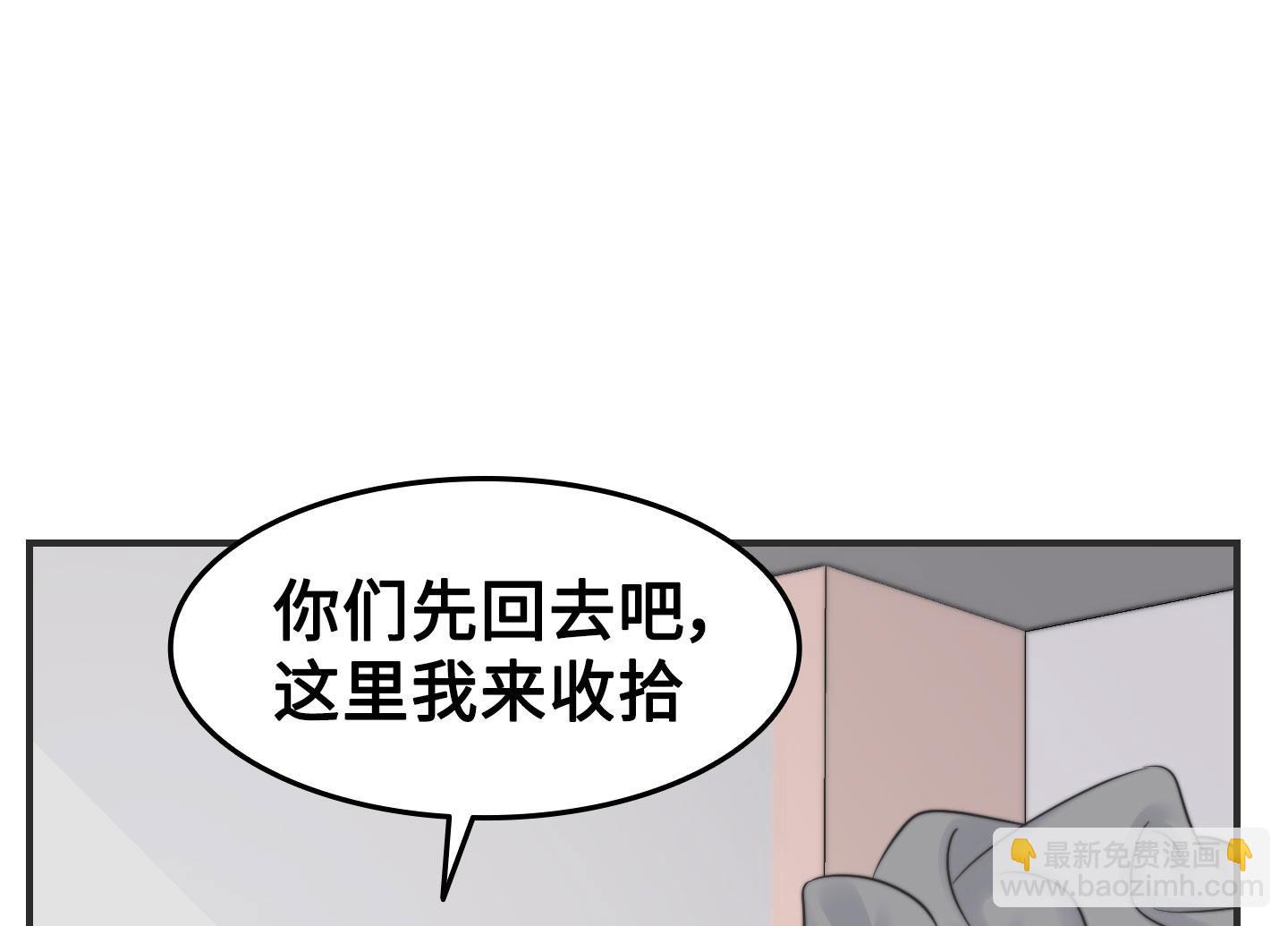 第二季第07话(1/2)-第37话