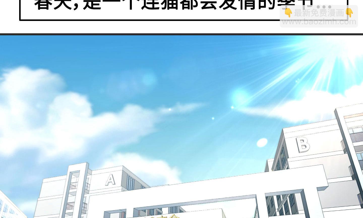第二季第07话(1/2)-第37话