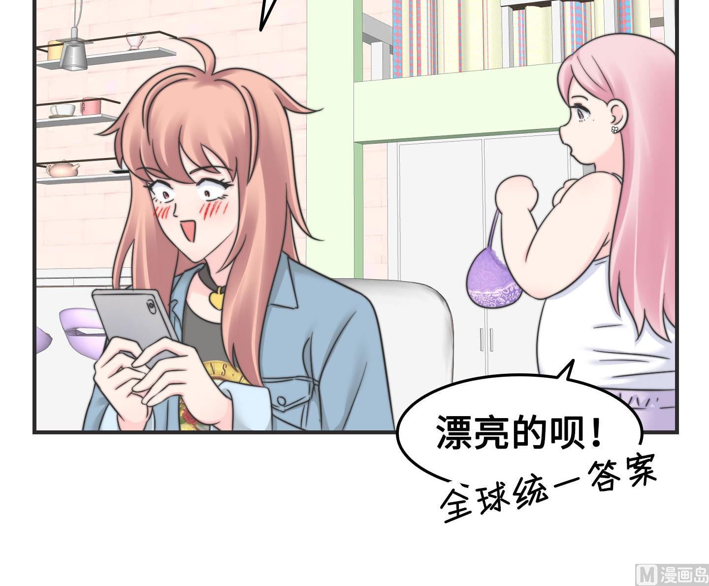 第二季第07话(1/2)-第37话