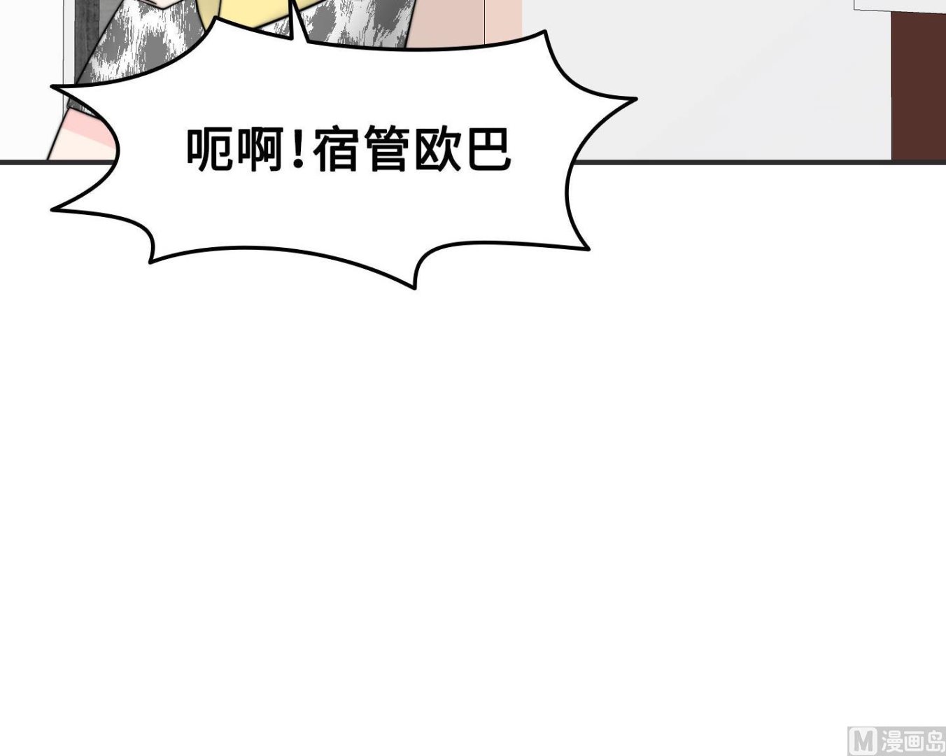 第二季第07话(1/2)-第37话