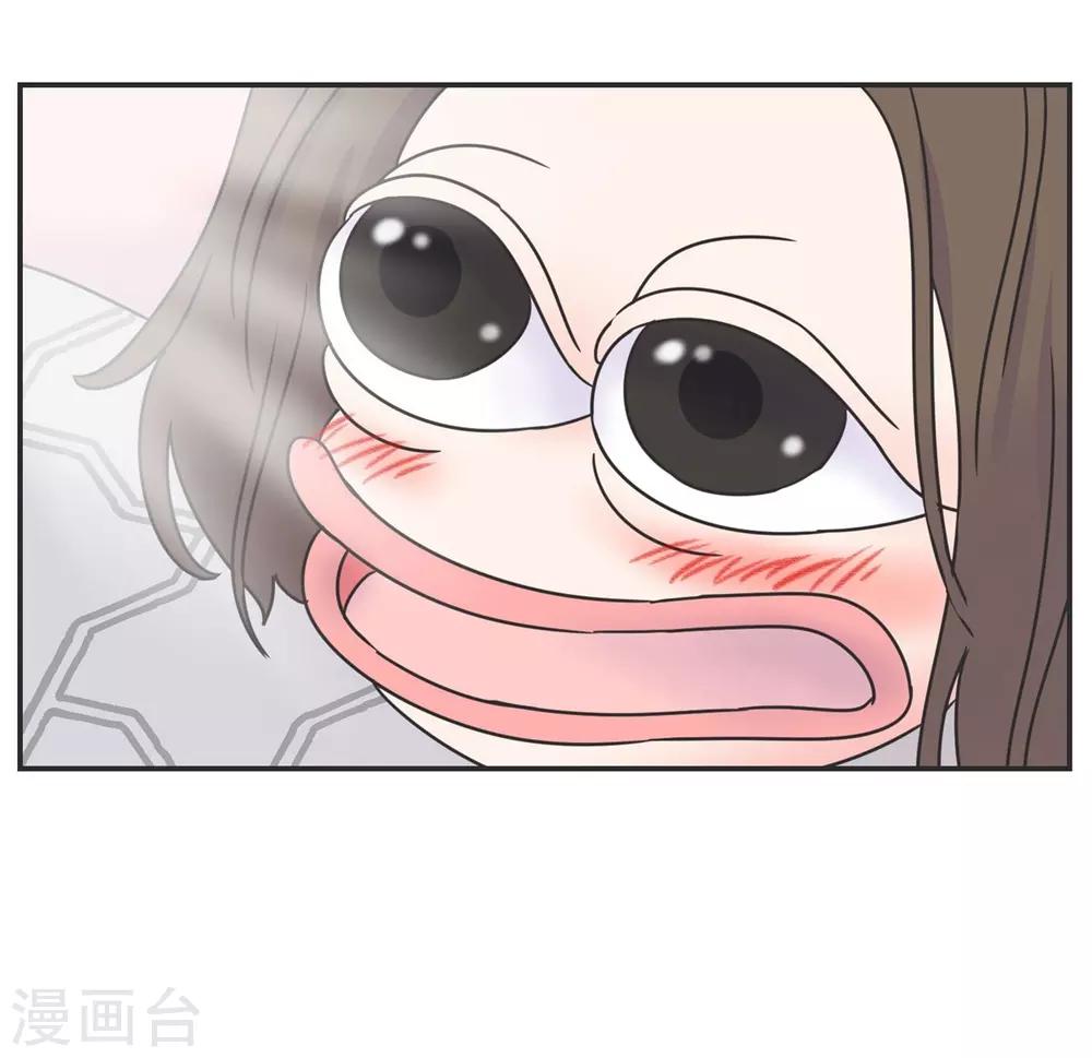 第5话 迷人的欧巴-第5话