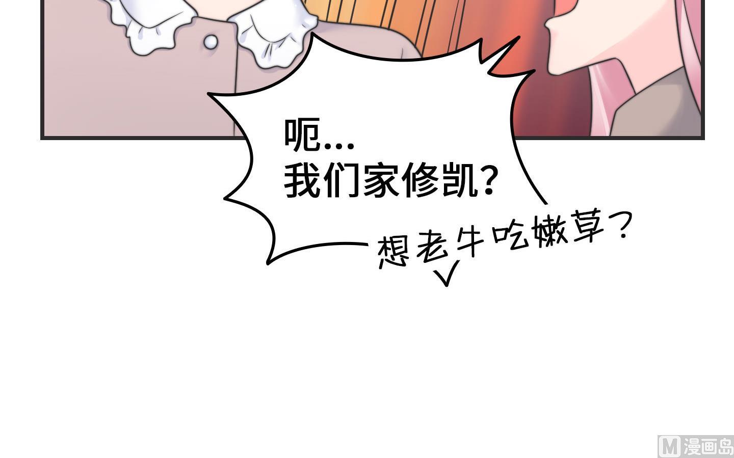 第二季第11话(1/2)-第41话