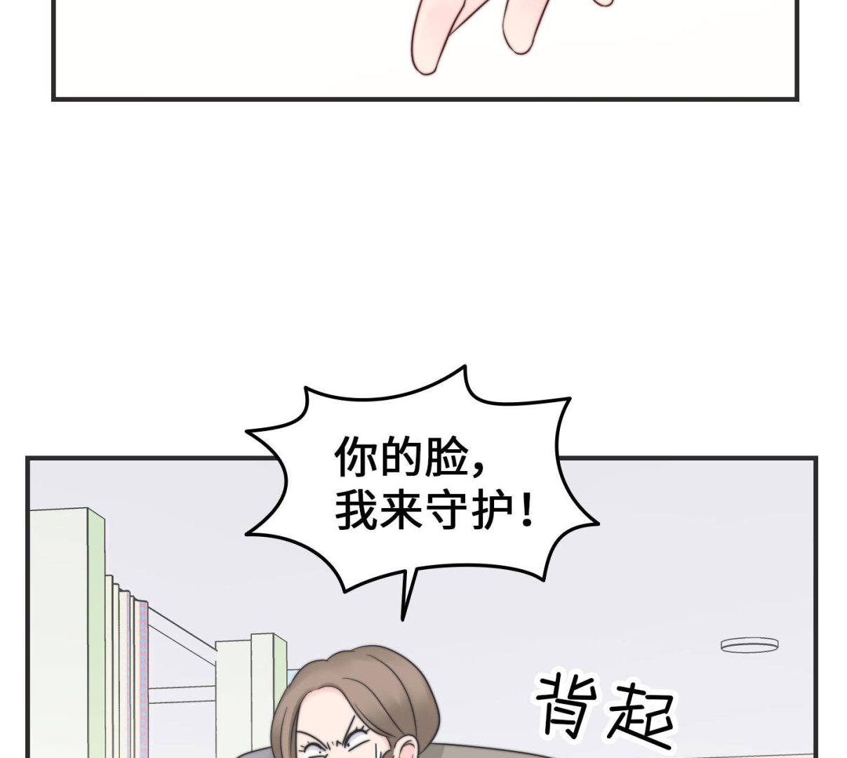 第二季第11话(1/2)-第41话