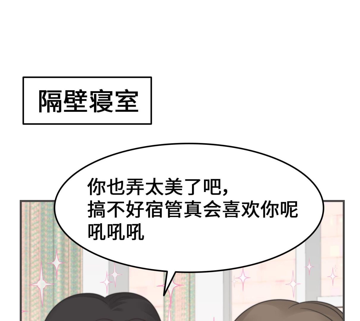 第二季第11话(1/2)-第41话