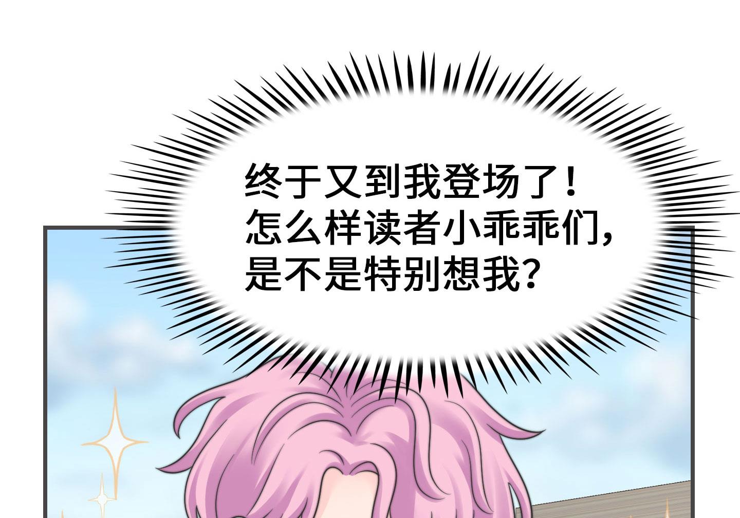 第二季第11话(1/2)-第41话