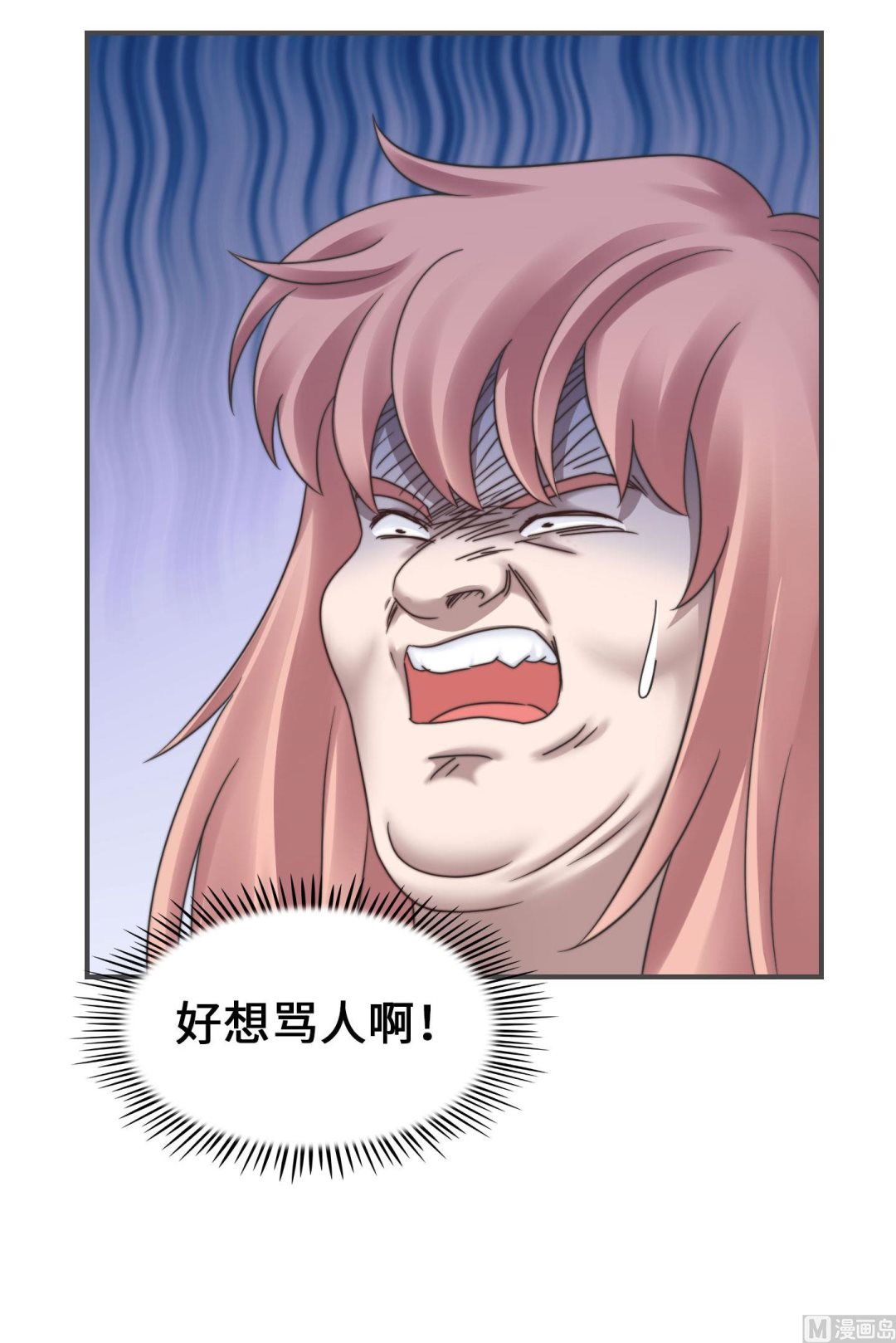 第二季第11话(1/2)-第41话