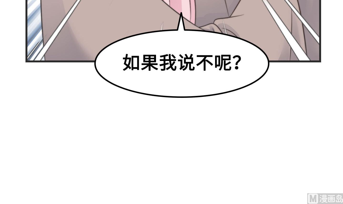 第二季第11话(1/2)-第41话