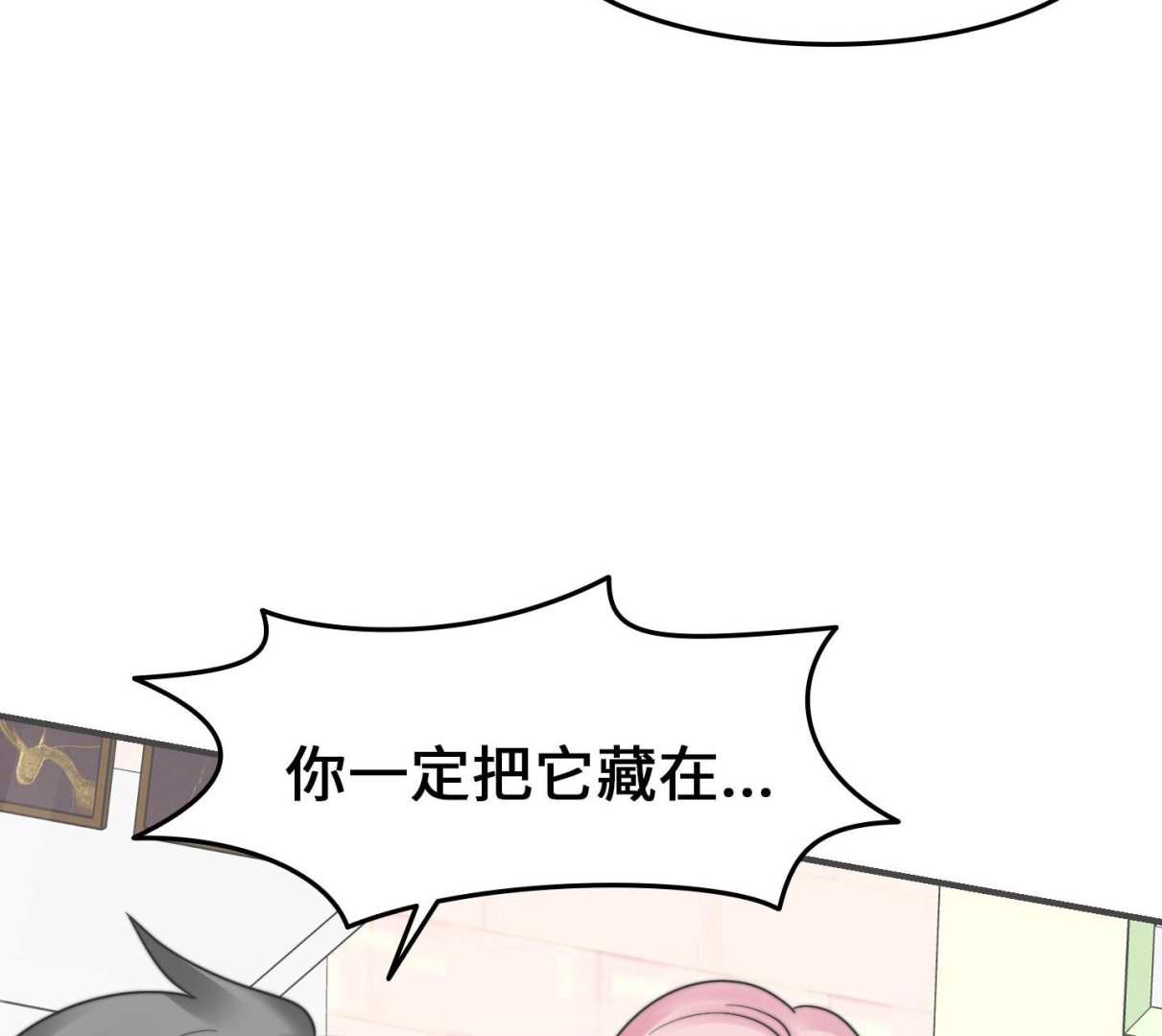 第二季第11话(1/2)-第41话