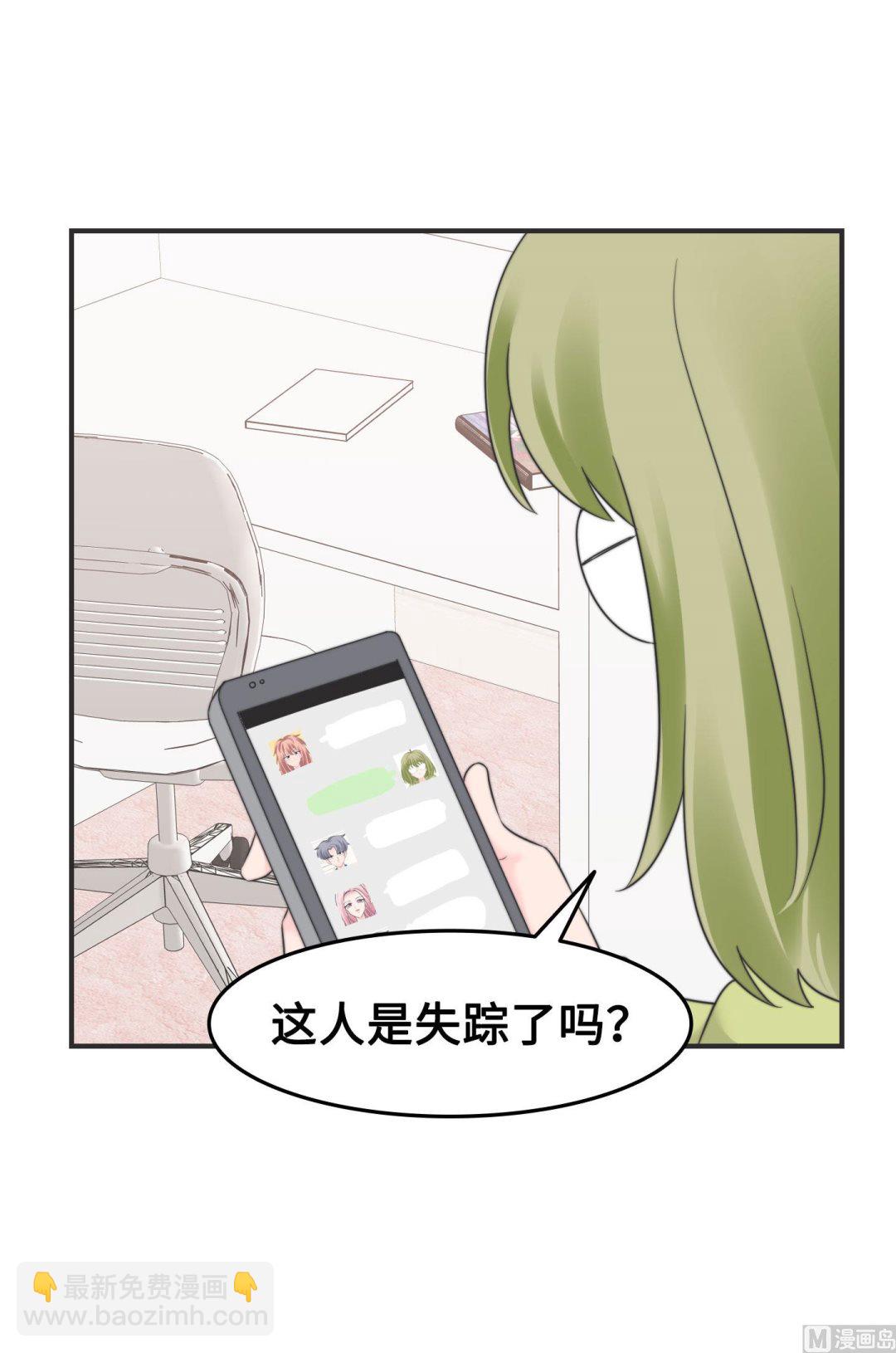 第二季第13话(1/2)-第43话