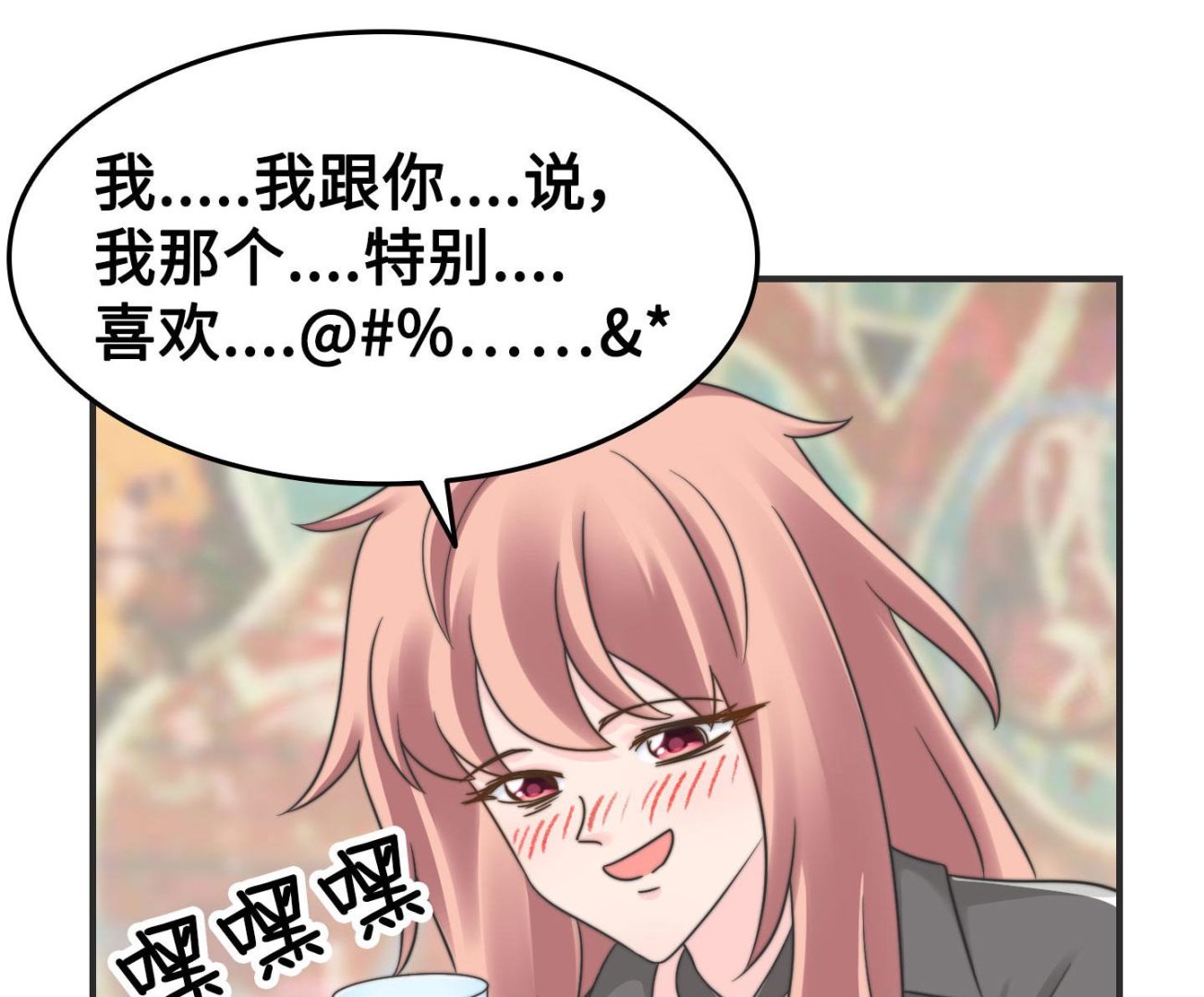 第二季第13话(1/2)-第43话