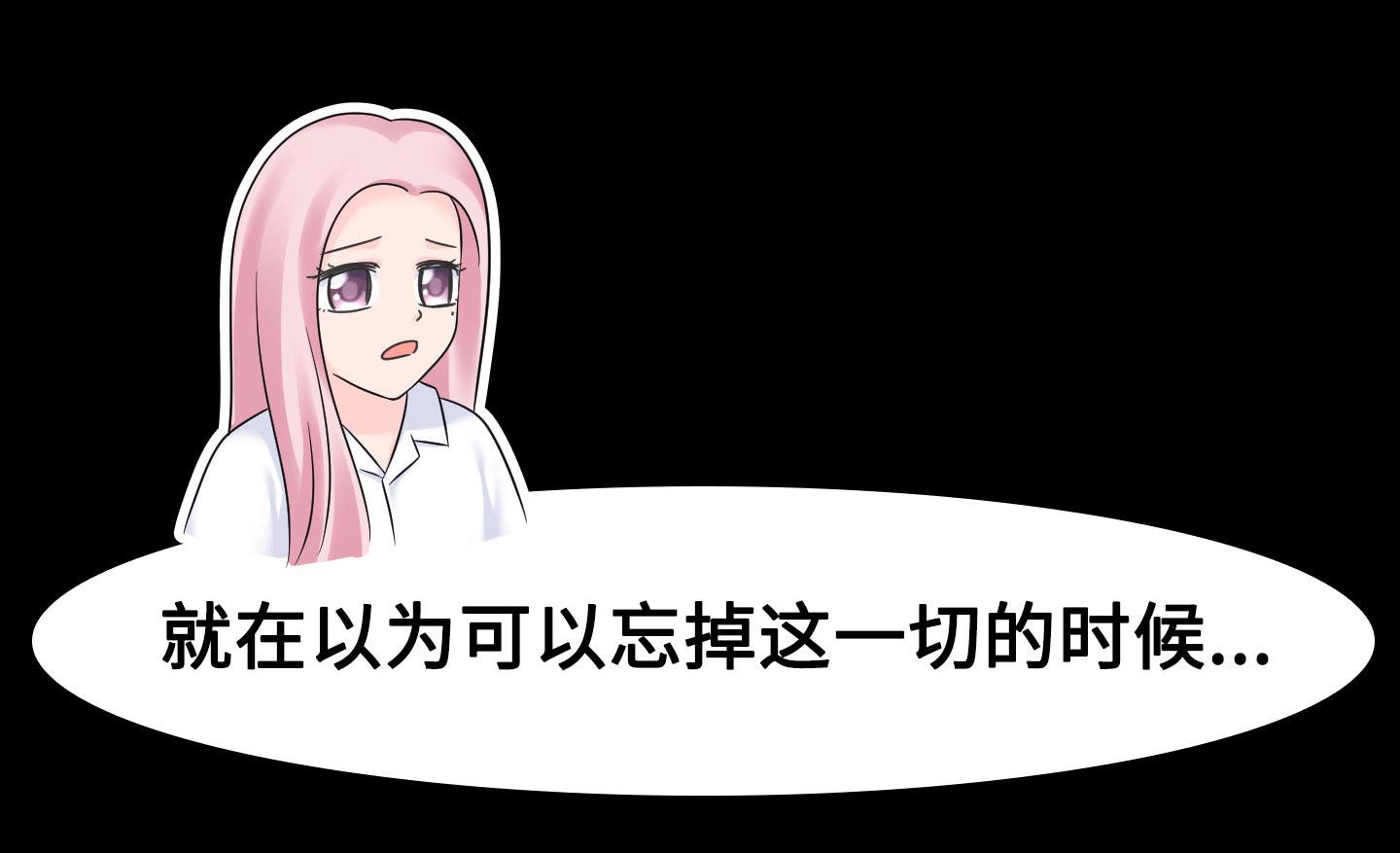 第二季第13话(1/2)-第43话