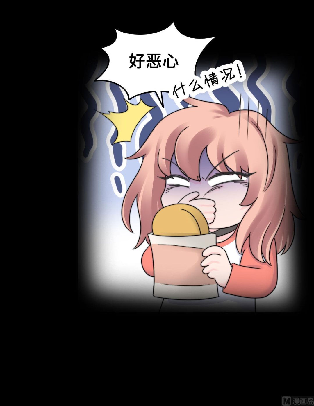 第二季第13话(1/2)-第43话