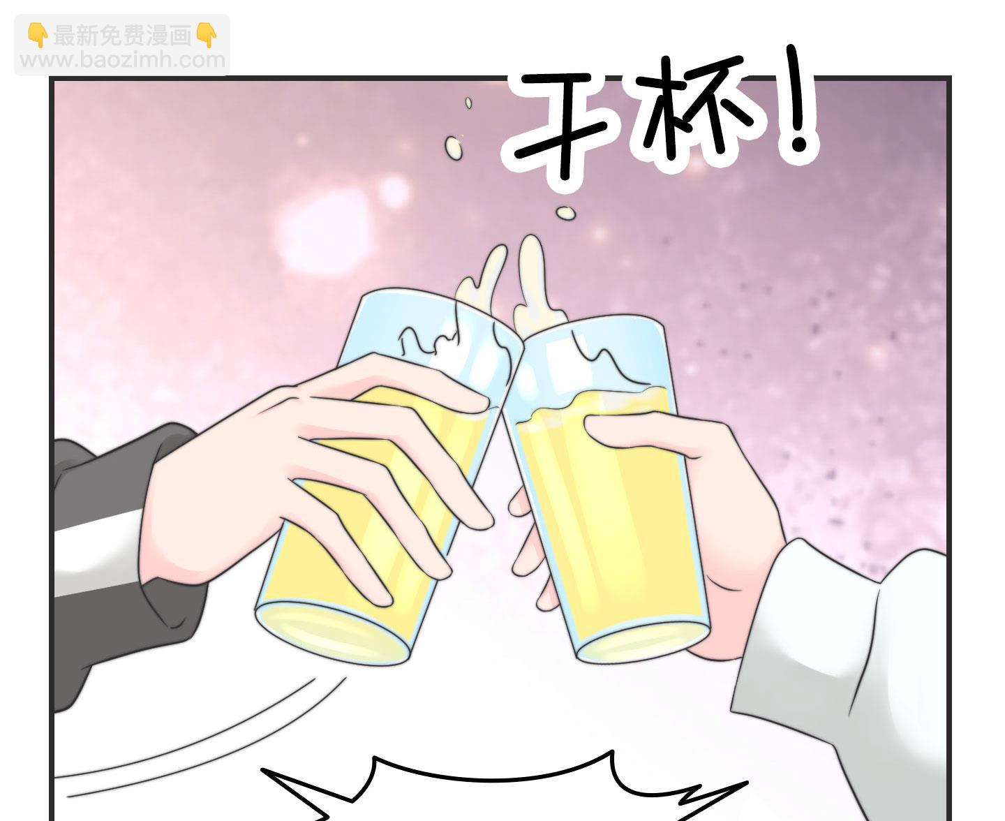 第二季第13话(1/2)-第43话