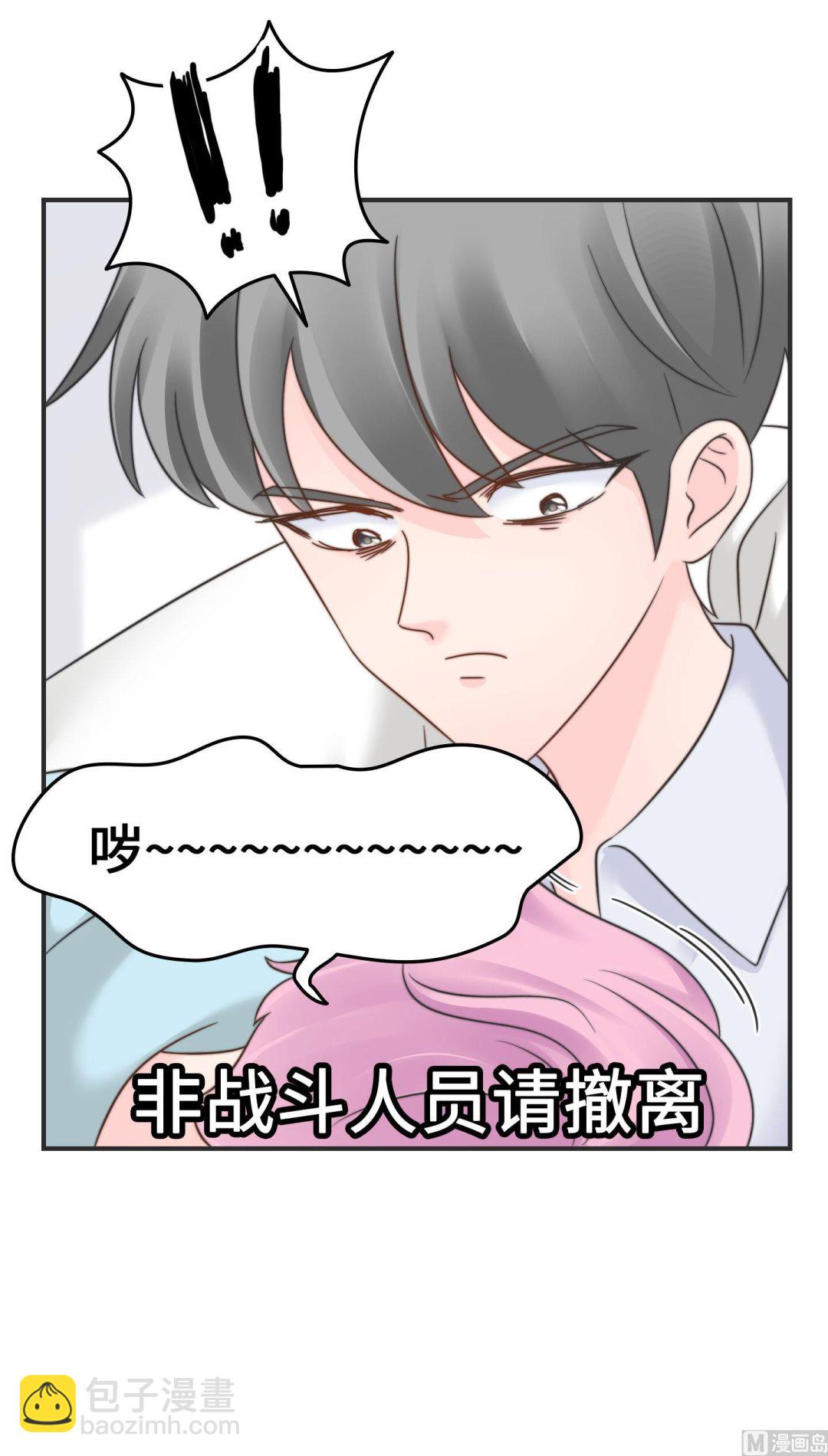 第二季第15话(1/2)-第45话