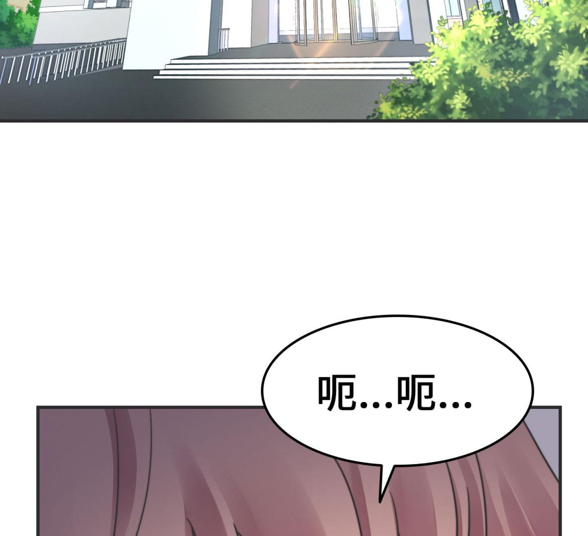 第二季第15话(1/2)-第45话