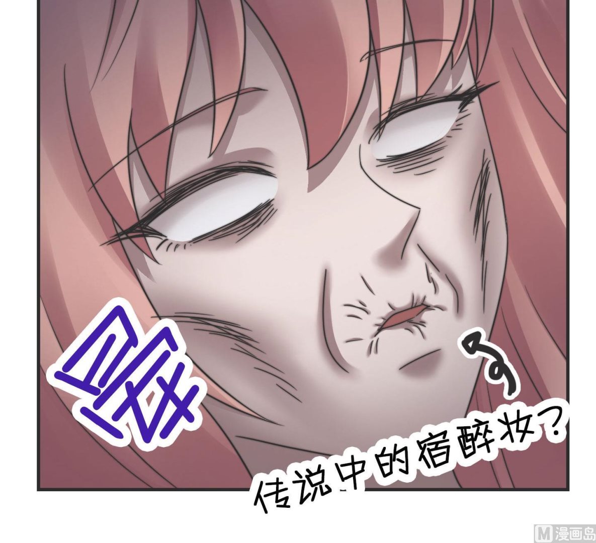 第二季第15话(1/2)-第45话