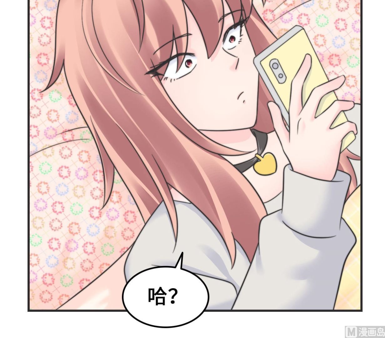第二季第15话(1/2)-第45话