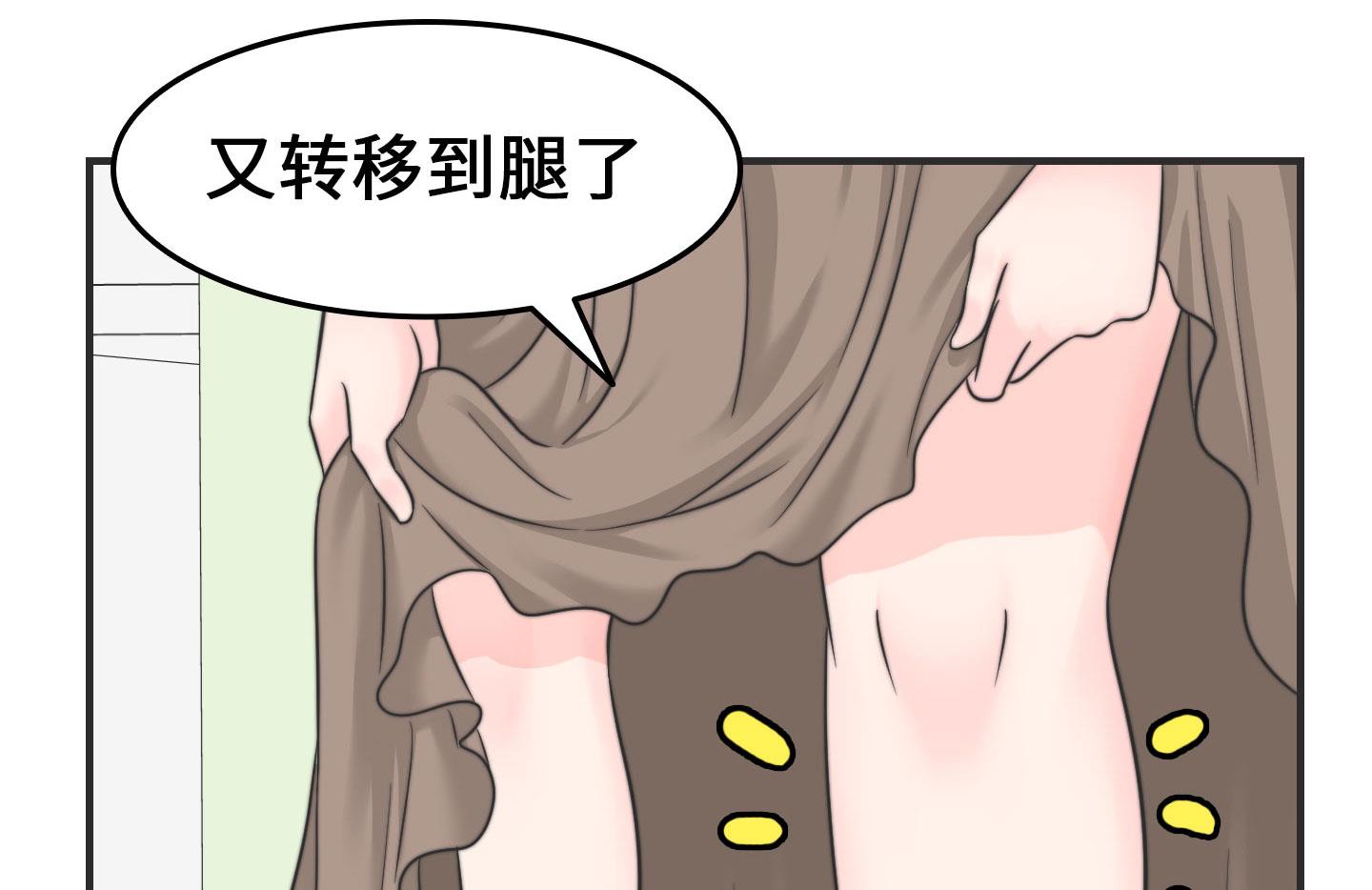 第二季第15话(1/2)-第45话