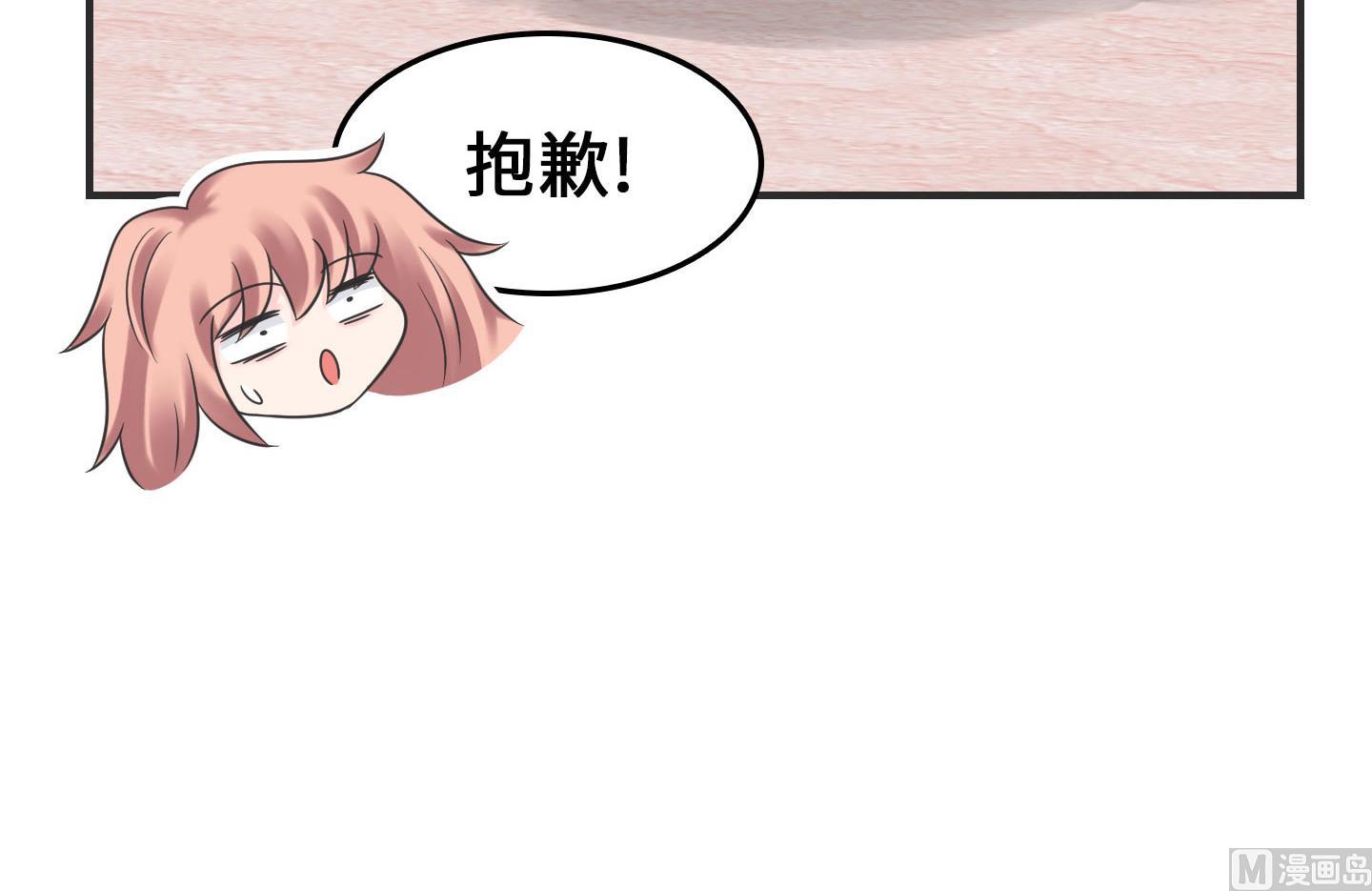 第二季第15话(1/2)-第45话