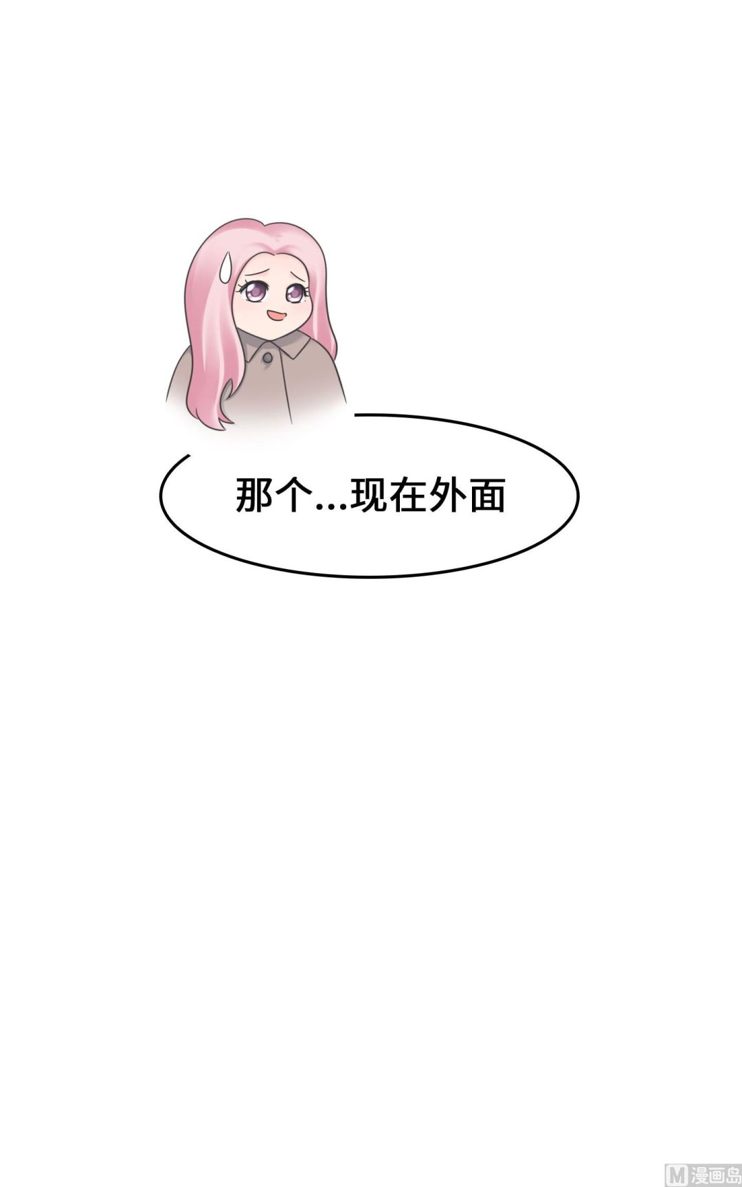第二季第15话(1/2)-第45话
