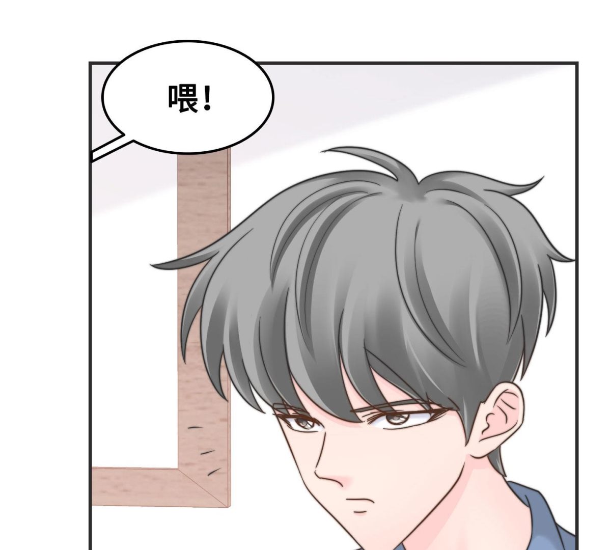 第二季第19话(1/2)-第49话