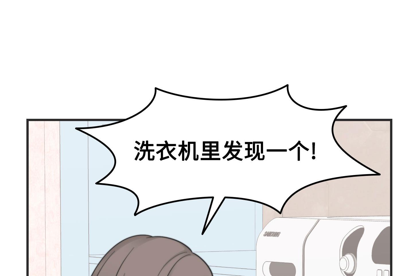第二季第19话(1/2)-第49话
