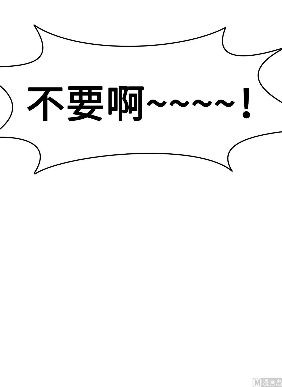 第二季第19话(1/2)-第49话