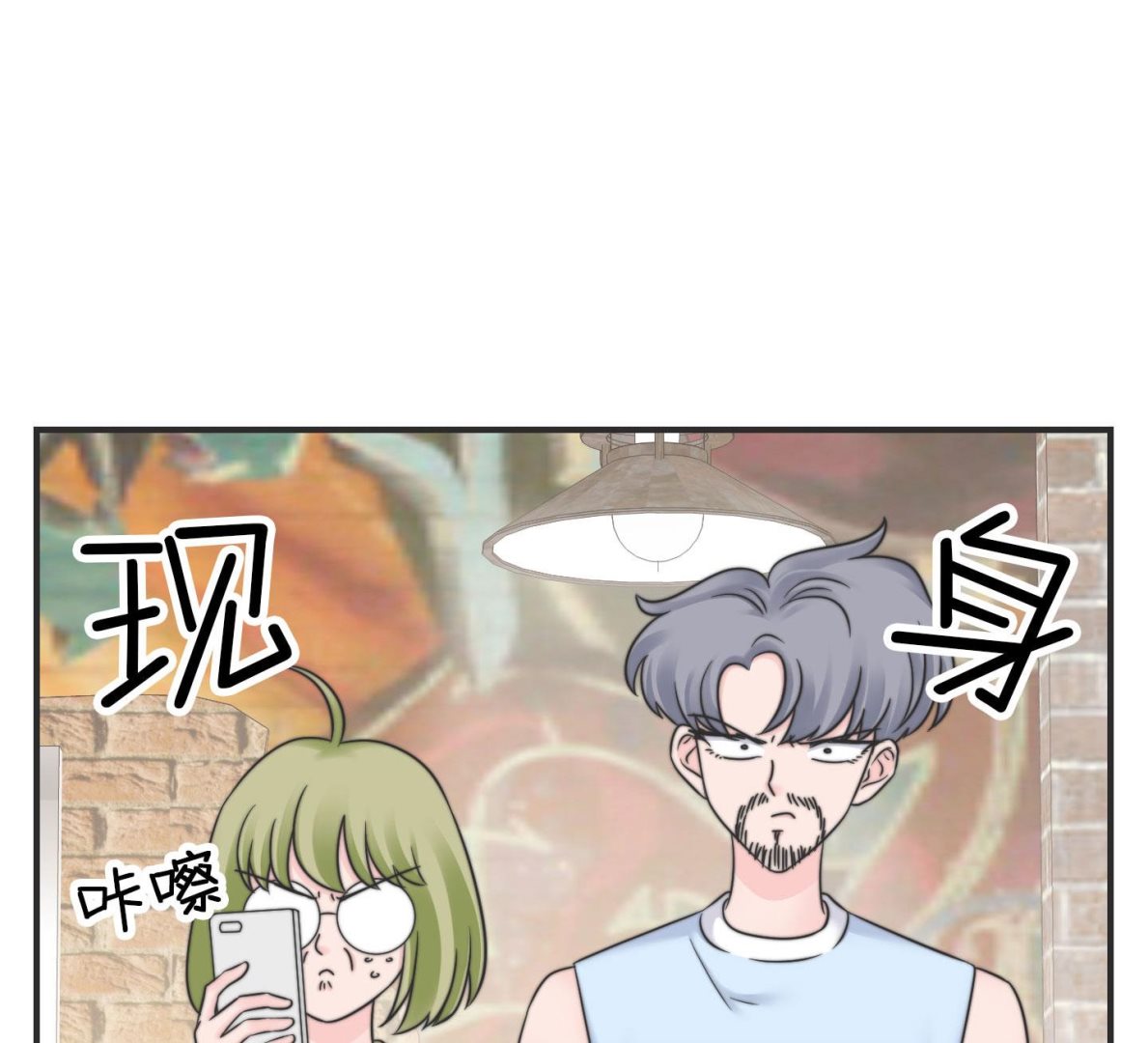 第二季第25话(1/2)-第55话