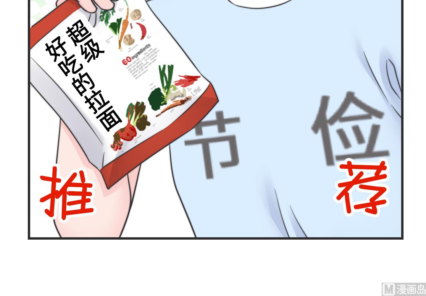第二季第26话(1/2)-第63话
