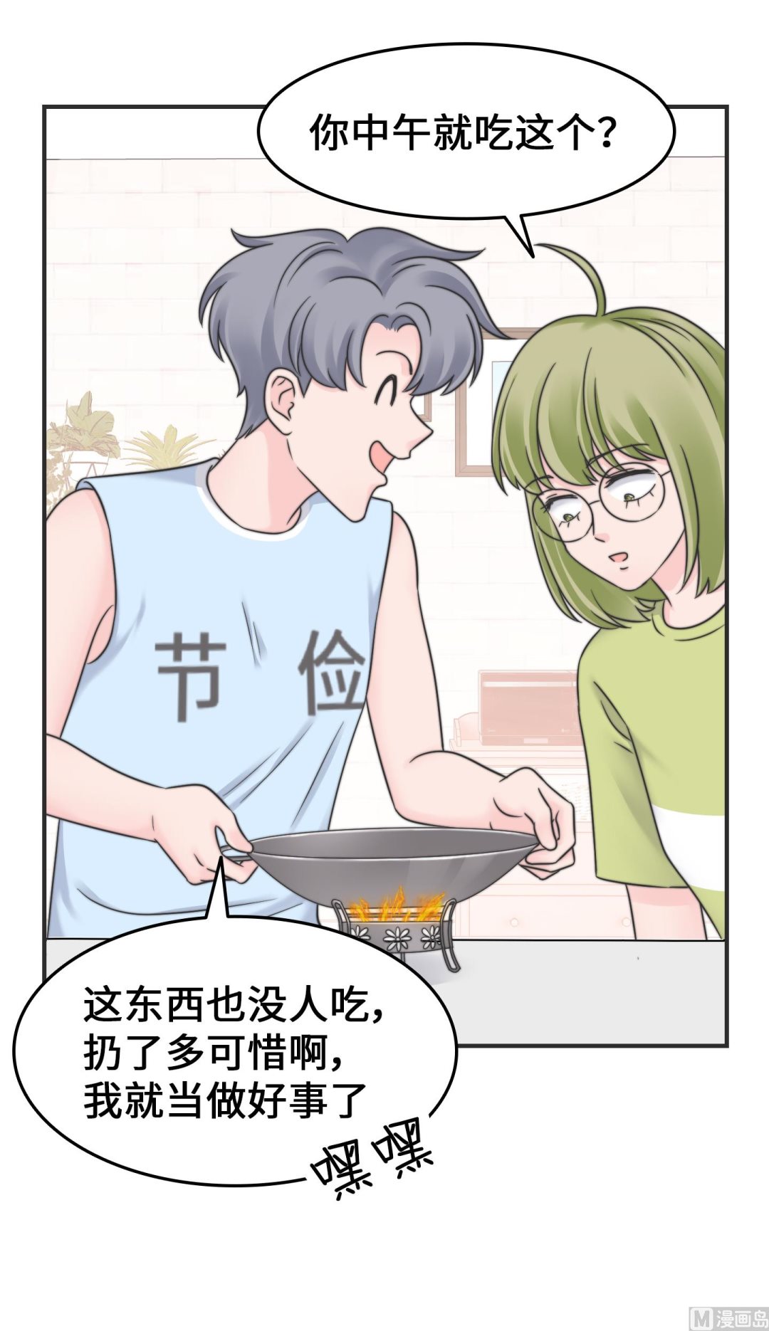 第二季第26话(1/2)-第63话