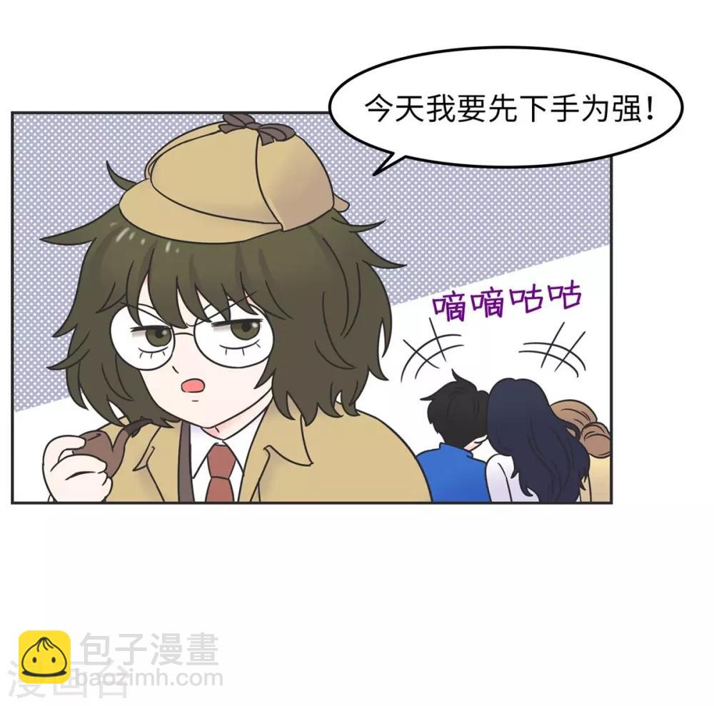 第9话 生日风波-第9话