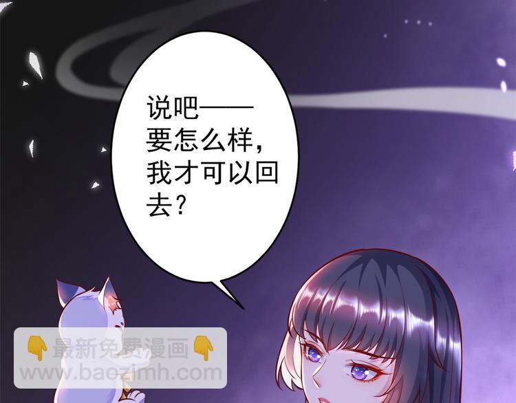 预告(1/2)-第1话