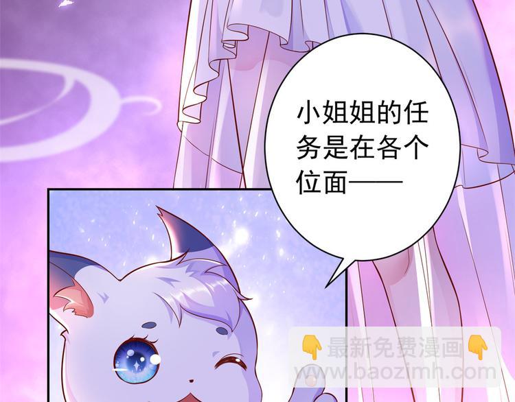 预告(1/2)-第1话