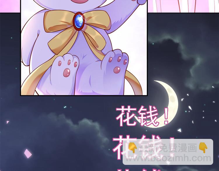 预告(1/2)-第1话
