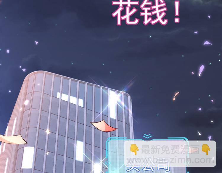 预告(1/2)-第1话