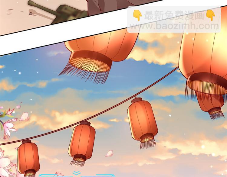 预告(1/2)-第1话