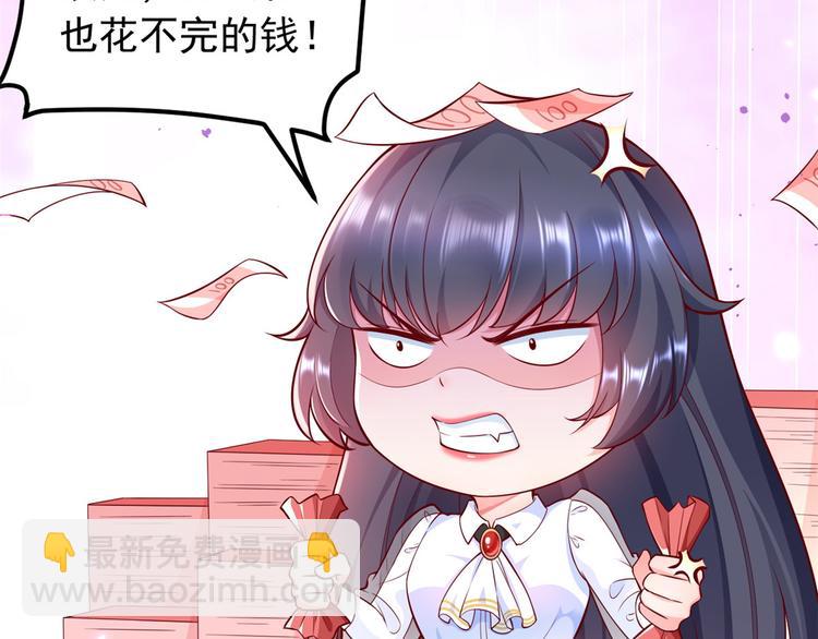 预告(1/2)-第1话