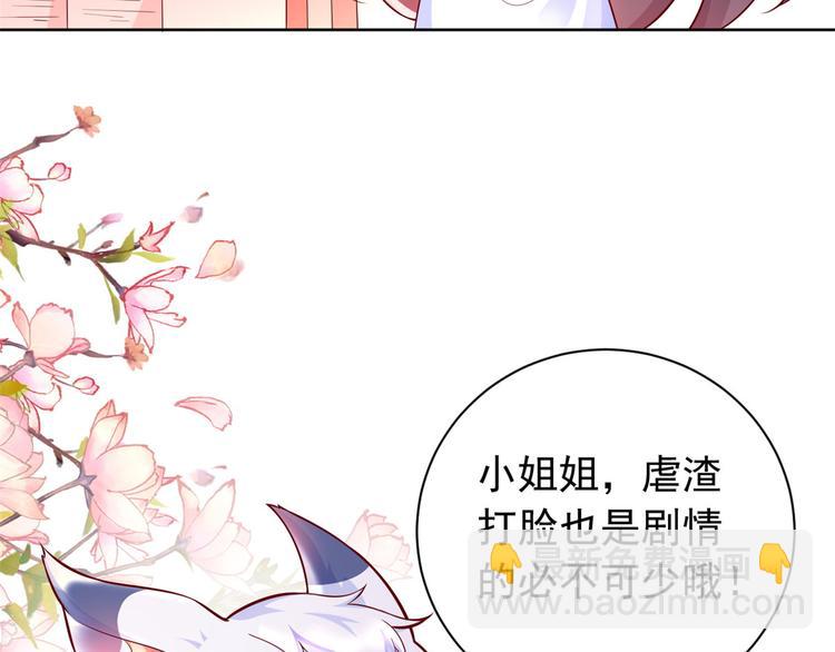 预告(1/2)-第1话